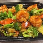 Best Shrimp w. Broccoli in Lawrenceville, GA